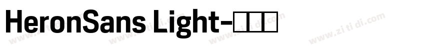 HeronSans Light字体转换